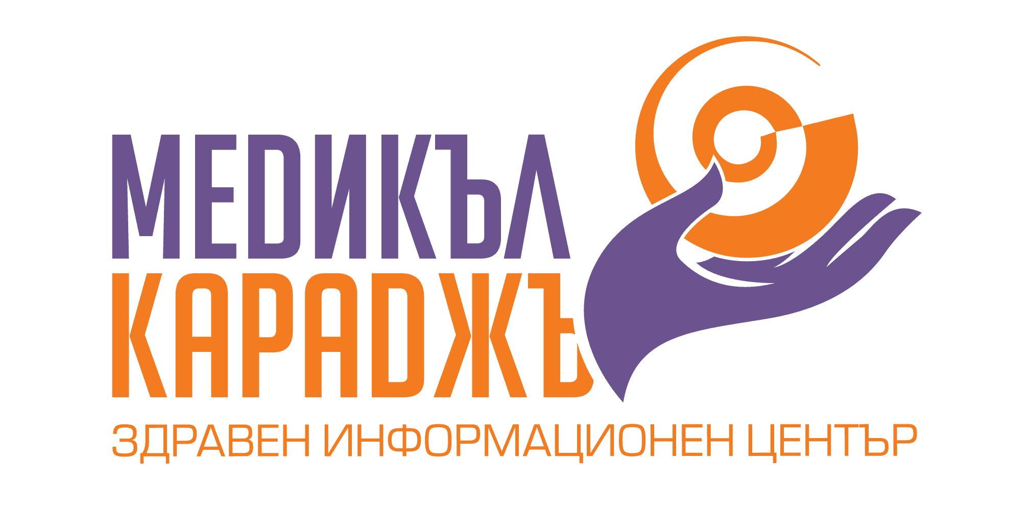 КараджЪ Клуб logo